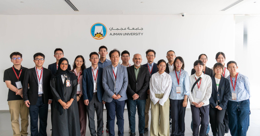 Peking University Global Academic Exchange Visit