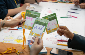 S-Oil Science Prodigy & Culture Foundation Global Exchange Visit from South Korea