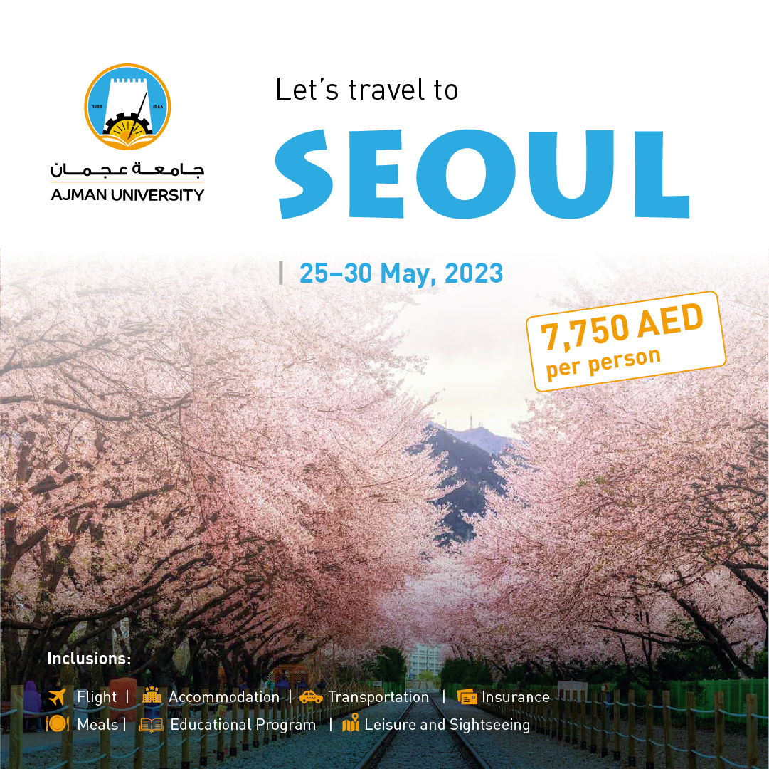 study tour to korea